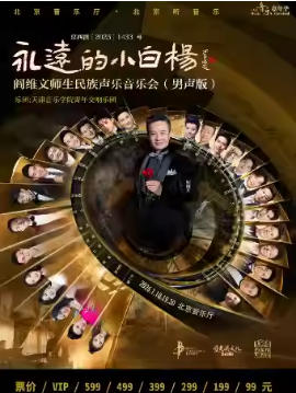 ����Զ��С�����ά��ʦ�������������ֻᣨ������ ��