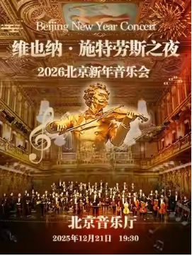  άҲɡʩ˹֮ҹ2026ֻ