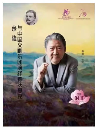 �й���������2025/26���ּ� ��¡���й���